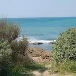 Aparthotel La Vigie 4*