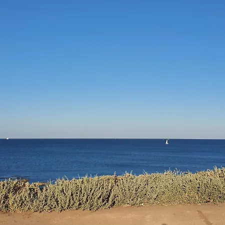 La Vigie Vacances Апарт-отель